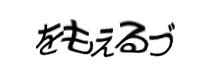 Authentication image